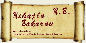 Mihajlo Bokorov vizit kartica